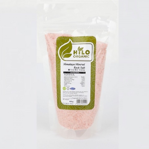 Hilo Himalaya Rock Salt